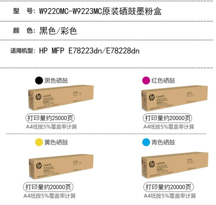 微信圖片_202212161022031.jpg