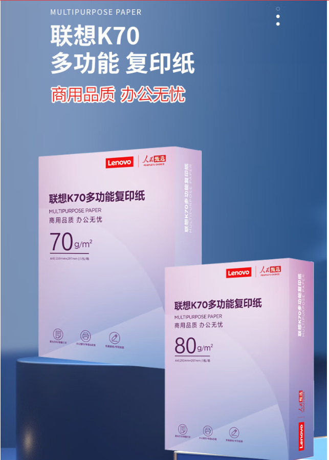 微信圖片_20240320102641.jpg
