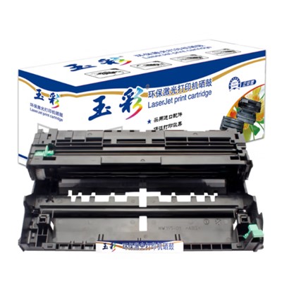 玉彩LD401硒鼓 適用于聯(lián)想LJ4000D LJ4000DN M8950DNF
